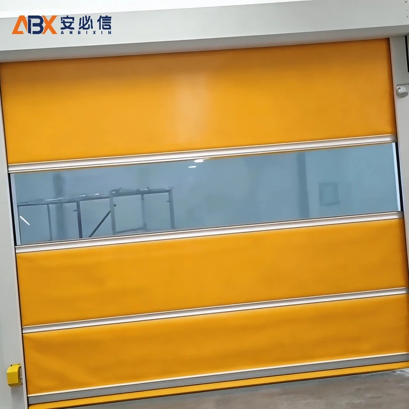 咸阳快速门
